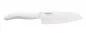 Preview: Kyocera Keramikmesser Gen Colour Serie 4 Messerarten in 3 Farben Preview: Kyocera Keramikmesser Gen Colour Serie 4 Messerarten in 3 Farben