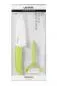 Preview: Geschenkset Kyocera Gen Colour Serie Keramikmesser-Set 4 Farben 2 tlg Preview: Geschenkset Kyocera Gen Colour Serie Keramikmesser-Set 4 Farben 2 tlg