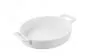 Preview: CREME BRULEE 25 cl OVAL Weiss Preview: CREME BRULEE 25 cl OVAL Weiss
