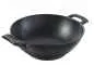 Preview: WOK 100 cl Gusseisenoptik Preview: WOK 100 cl Gusseisenoptik