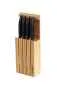 Preview: Bamboo Messer Block mit 4 GEN Black Messern Preview: Bamboo Messer Block mit 4 GEN Black Messern