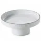 Preview: TORTENSTÄNDER CARACTERE S 23 cm WEISS CUMULUS