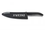 KYOCERA Klingenschutz